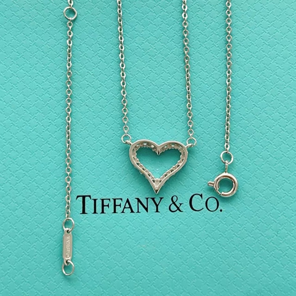 Tiffany & Co. Silver Open Heart Necklace